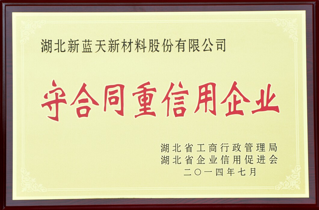 Contract abiding and trustworthy enterprise