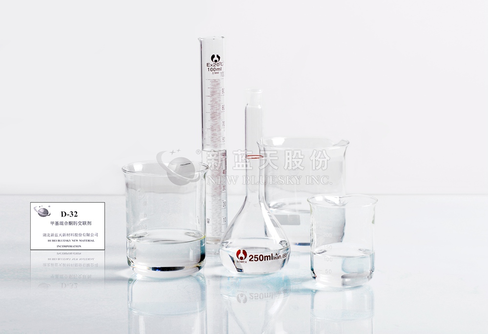 METHYL TRIS & TETRA(METHYL ETHYL KETOXIME)SILANE