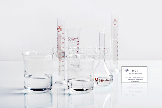 METHYL TRIS&TETRA(METHYL ETHYL KETOXIME) SILANE